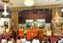 Procession & Invitation of Phra Upgutta & Malaimeun Malaisan Sutta Recitation of Phra Malai’s Story (March 21)