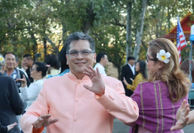 Celebrating Our Neighbors & Volunteers! Sat., June 28th 5-8PM