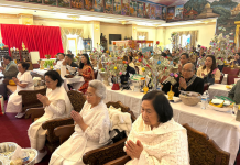 Boun Māgha Pūjā and Boun Khao Jee Celebration (Feb 14)