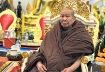 Farewell and Blessing Ceremony Honoring the Venerable Bounmy Kittithammavanno – May 17